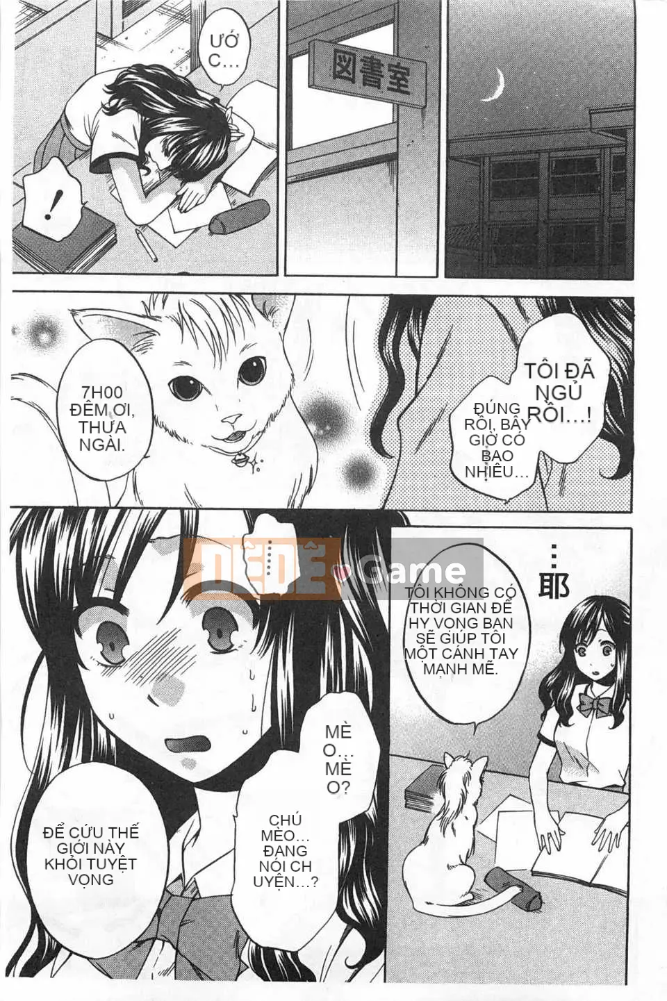 Cái kết mà cô ấy đã chọn ~Niềm vui nhất thời, Tình yêu vĩnh cửu~