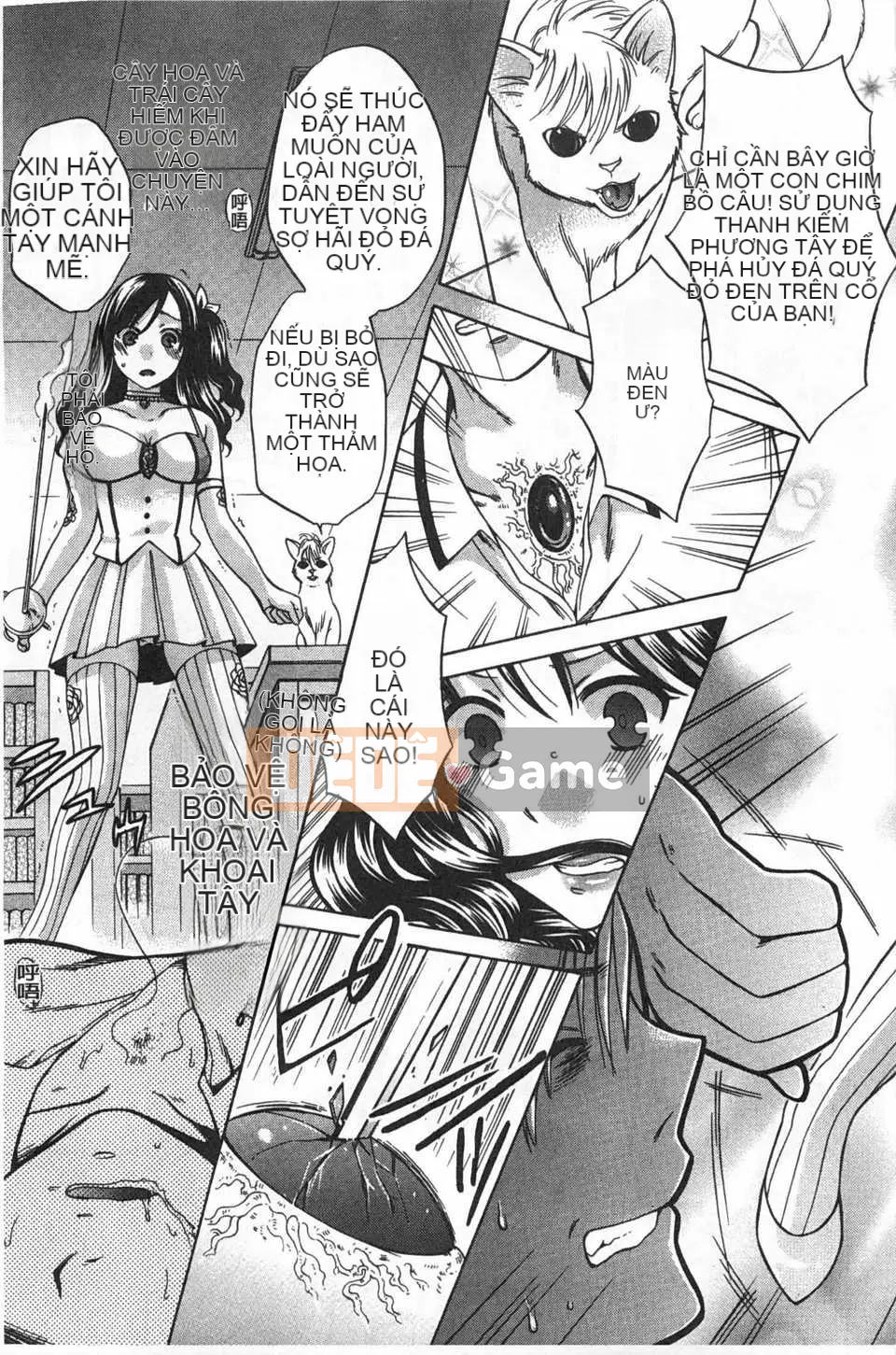 Cái kết mà cô ấy đã chọn ~Niềm vui nhất thời, Tình yêu vĩnh cửu~