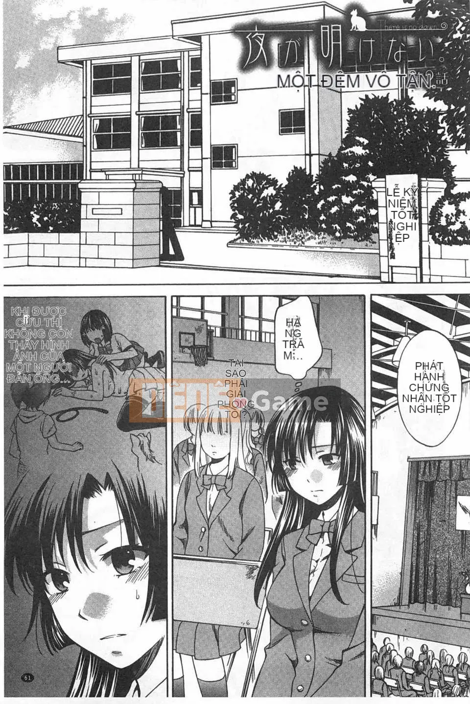 Cái kết mà cô ấy đã chọn ~Niềm vui nhất thời, Tình yêu vĩnh cửu~