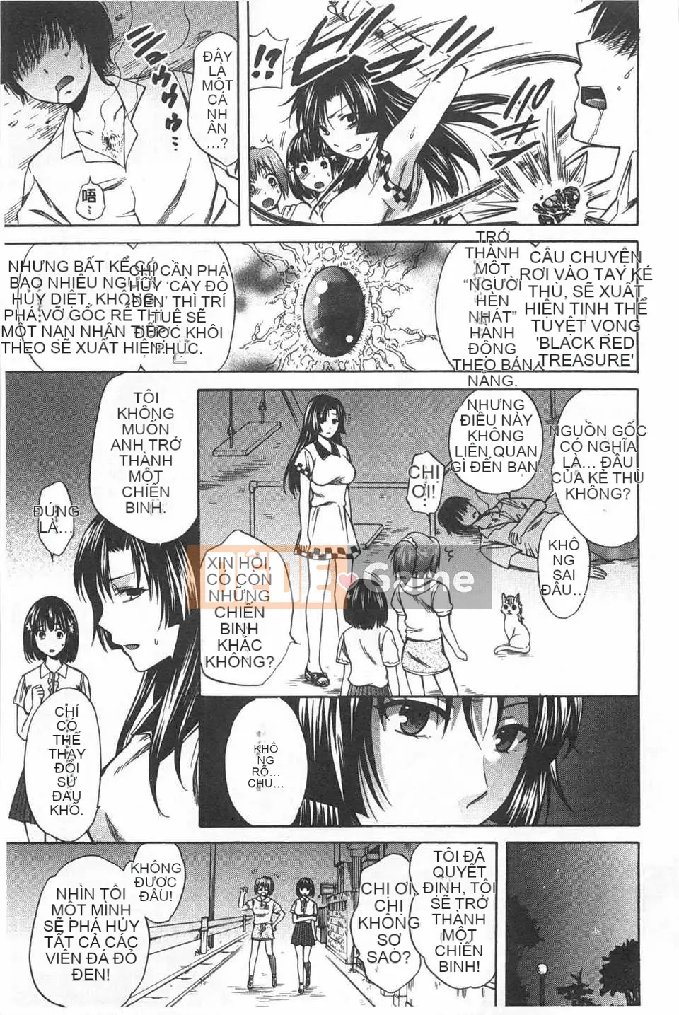 Cái kết mà cô ấy đã chọn ~Niềm vui nhất thời, Tình yêu vĩnh cửu~