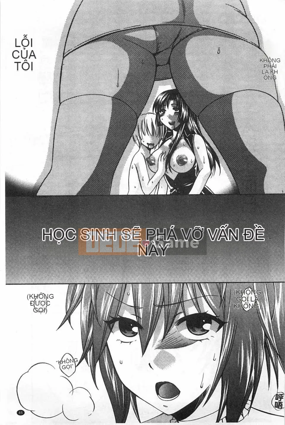 Cái kết mà cô ấy đã chọn ~Niềm vui nhất thời, Tình yêu vĩnh cửu~