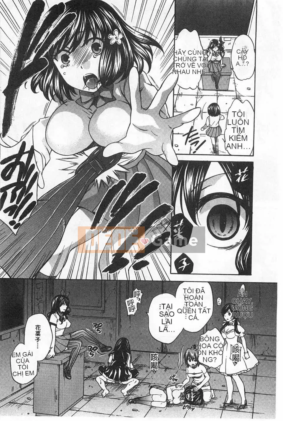 Cái kết mà cô ấy đã chọn ~Niềm vui nhất thời, Tình yêu vĩnh cửu~