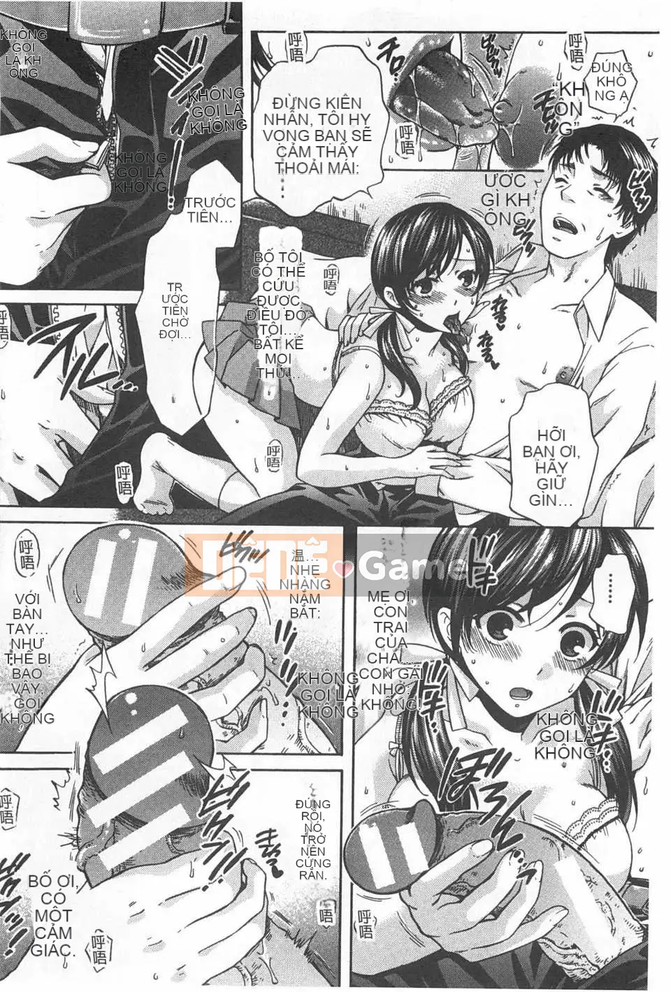 Cái kết mà cô ấy đã chọn ~Niềm vui nhất thời, Tình yêu vĩnh cửu~