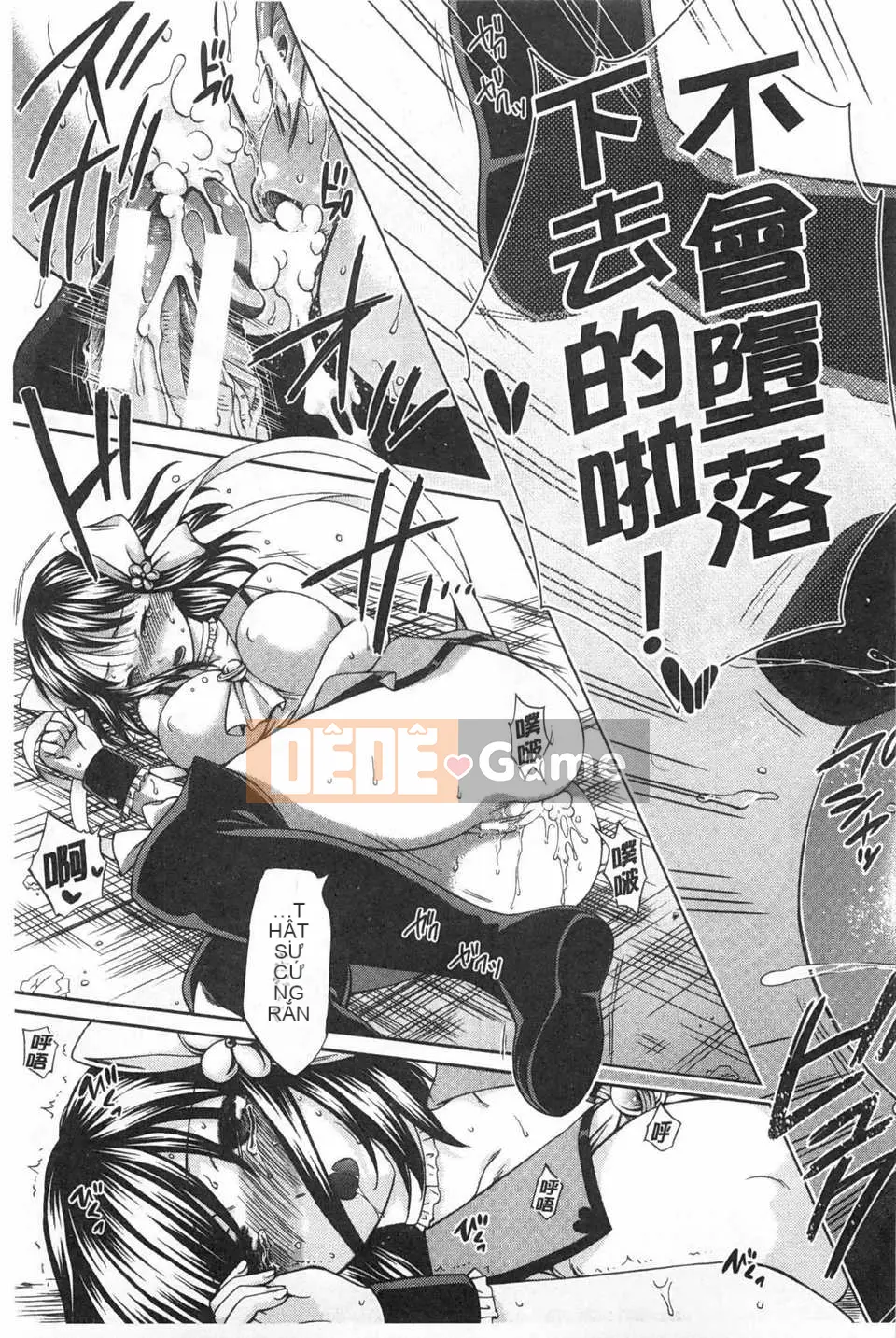 Cái kết mà cô ấy đã chọn ~Niềm vui nhất thời, Tình yêu vĩnh cửu~