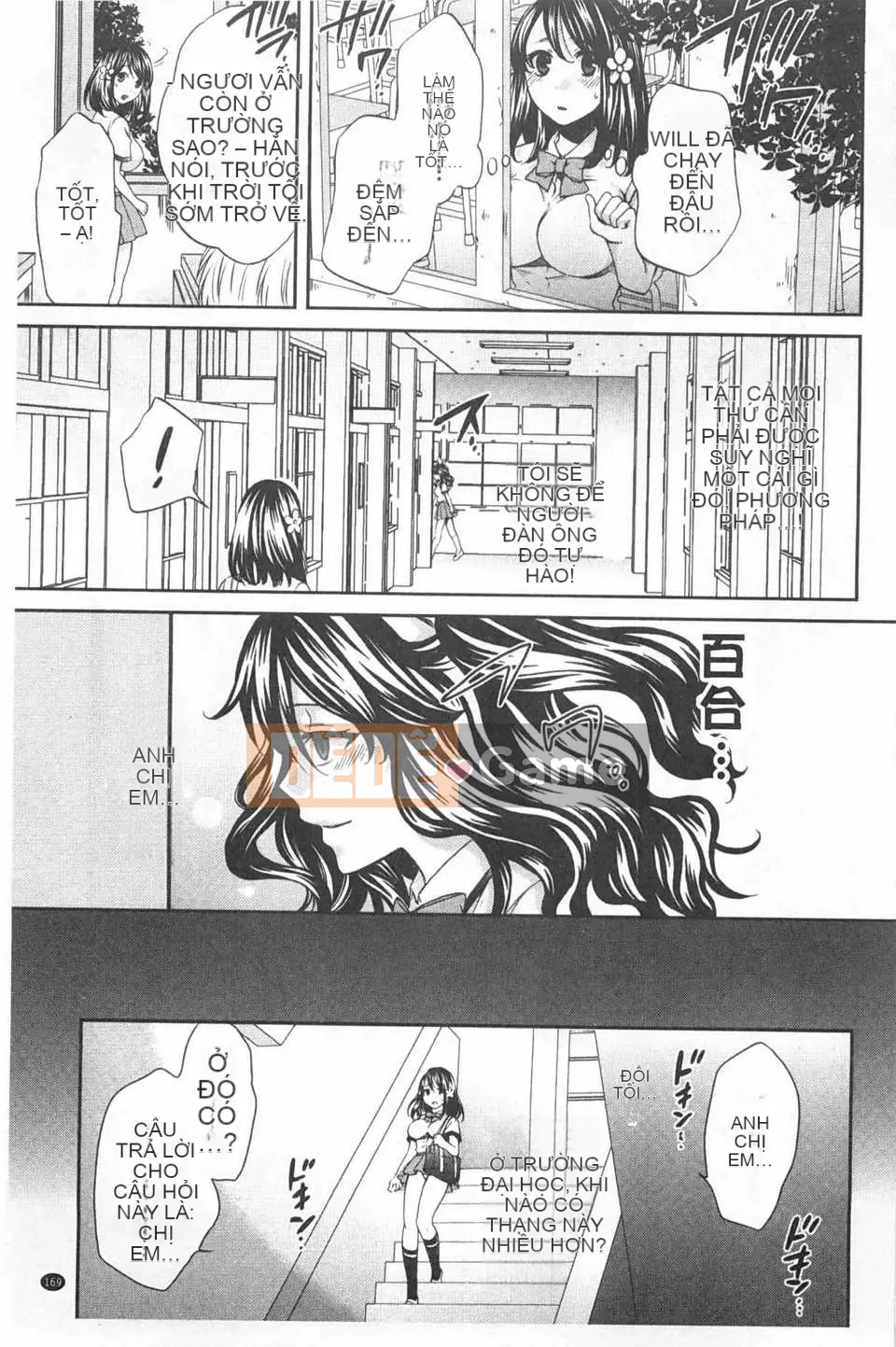 Cái kết mà cô ấy đã chọn ~Niềm vui nhất thời, Tình yêu vĩnh cửu~