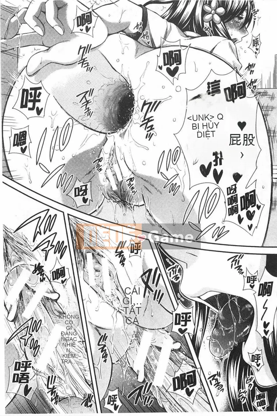 Cái kết mà cô ấy đã chọn ~Niềm vui nhất thời, Tình yêu vĩnh cửu~