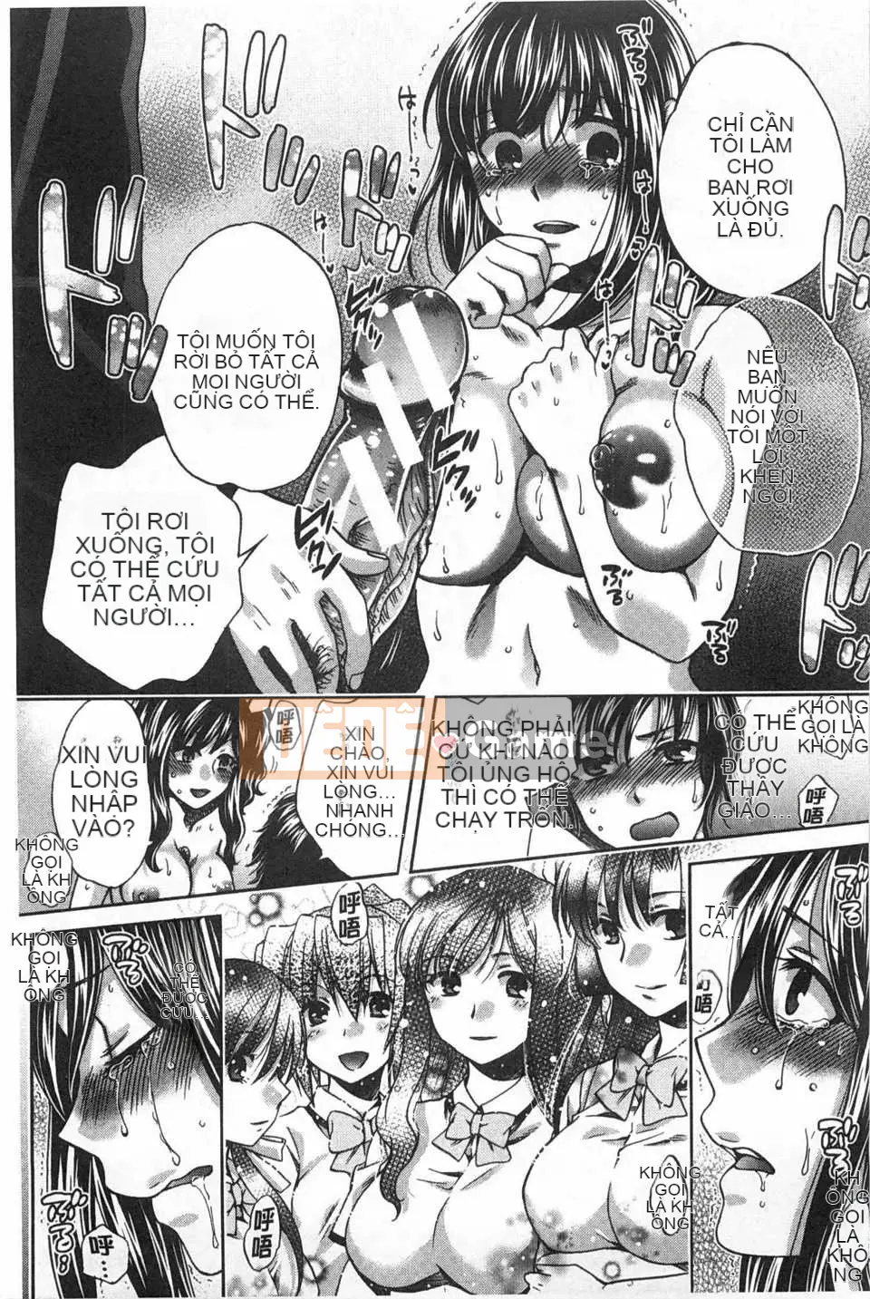 Cái kết mà cô ấy đã chọn ~Niềm vui nhất thời, Tình yêu vĩnh cửu~