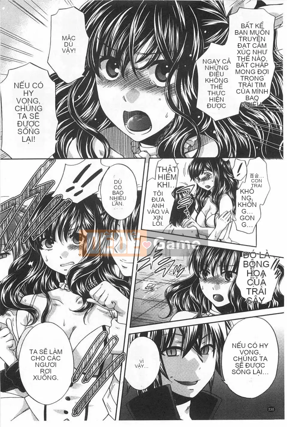 Cái kết mà cô ấy đã chọn ~Niềm vui nhất thời, Tình yêu vĩnh cửu~