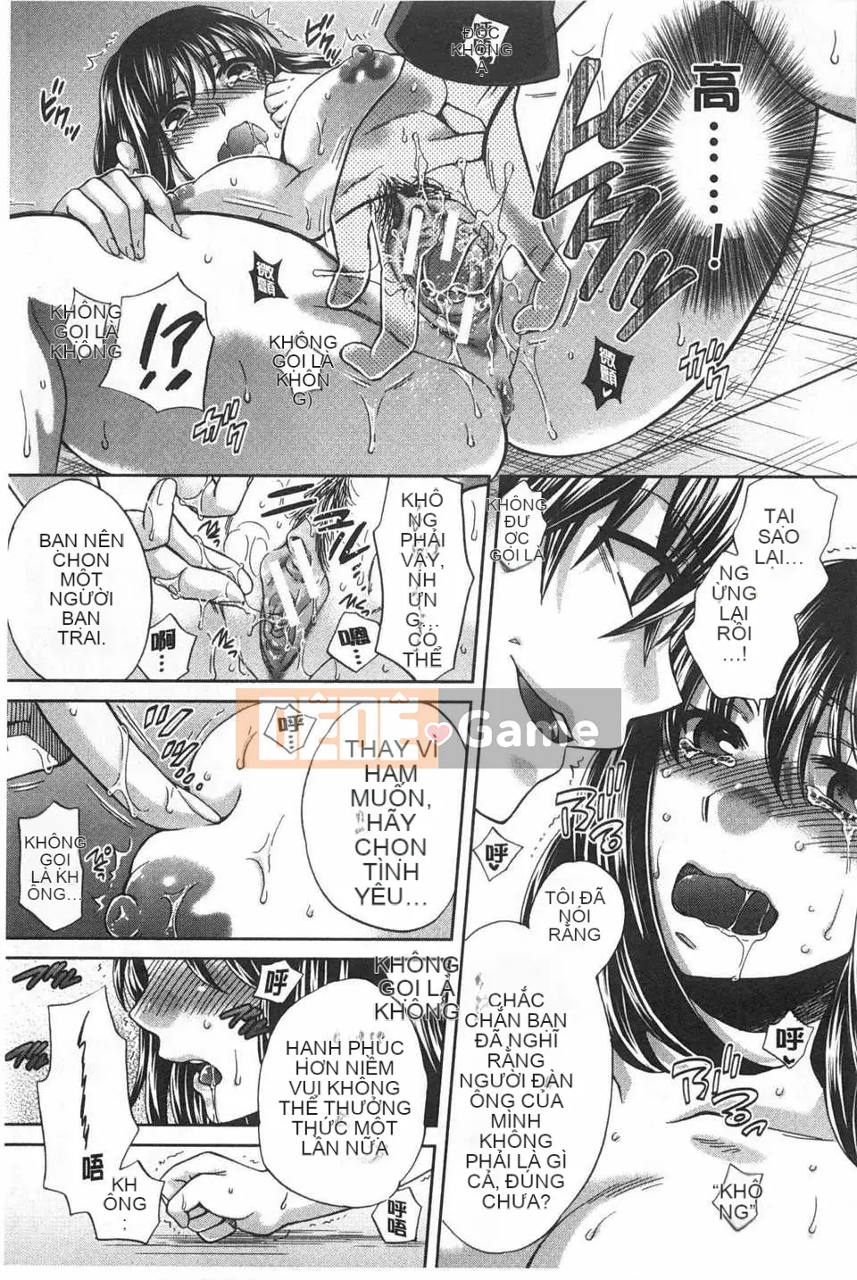 Cái kết mà cô ấy đã chọn ~Niềm vui nhất thời, Tình yêu vĩnh cửu~