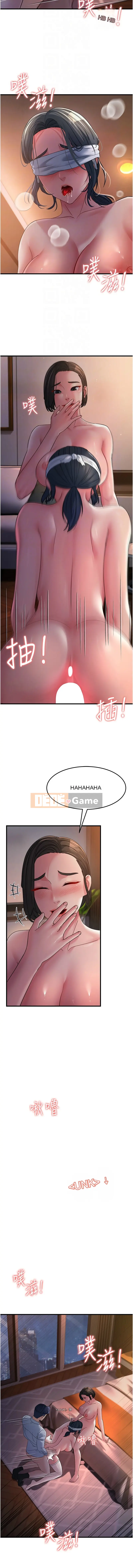 Bạn chạy trốn trở thành mẹ chồng Chương 24-25