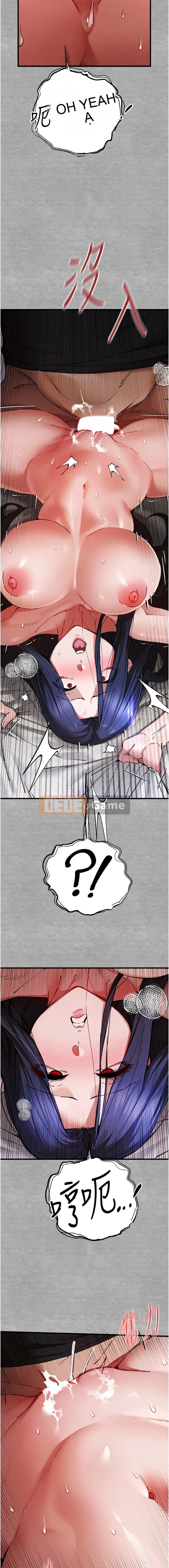 Đây là lần đầu tiên em yêu, mong các bác cho em lời khuyên. Chương 51-52