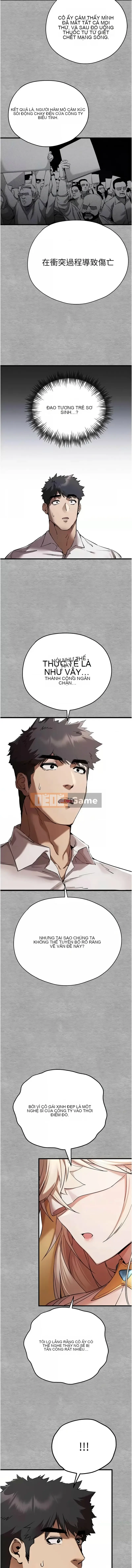 Đây là lần đầu tiên em yêu, mong các bác cho em lời khuyên. Chương 46-47