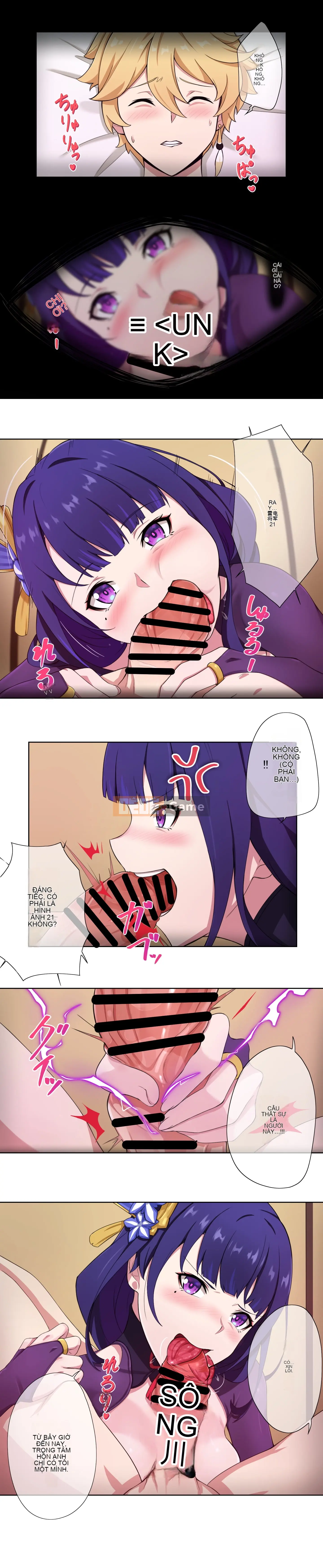 [AngryKuma] Genshin Impact General Thunder (Genshin Impact) [Leo x Blue Star phiên bản Trung Quốc]