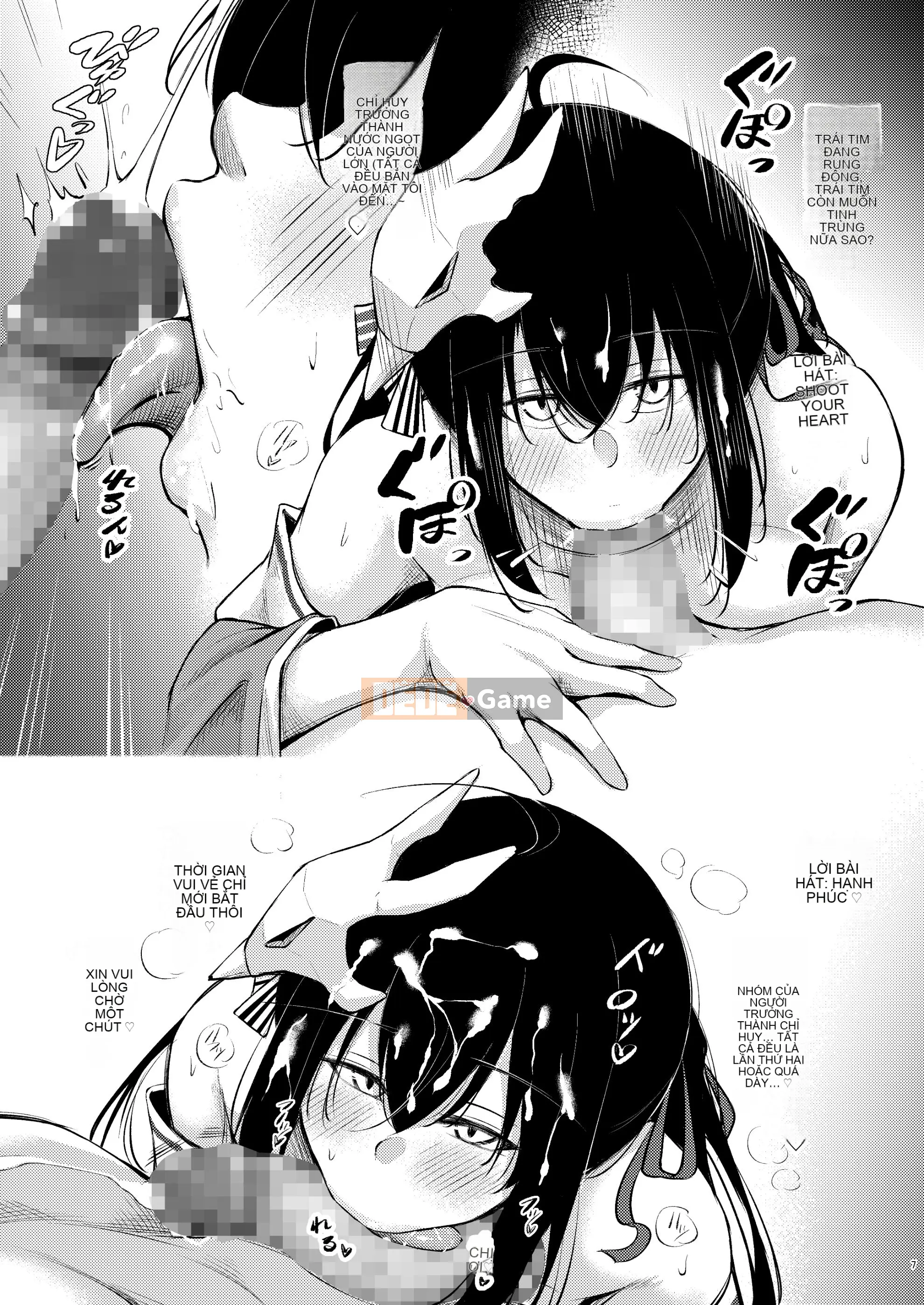 [Gakuen Keimeicho (Wato Origami)] Dosukebe Lane ~Taihou no Case~ (Azur Lane) [Bản dịch tiếng Trung] [Phiên bản kỹ thuật số]