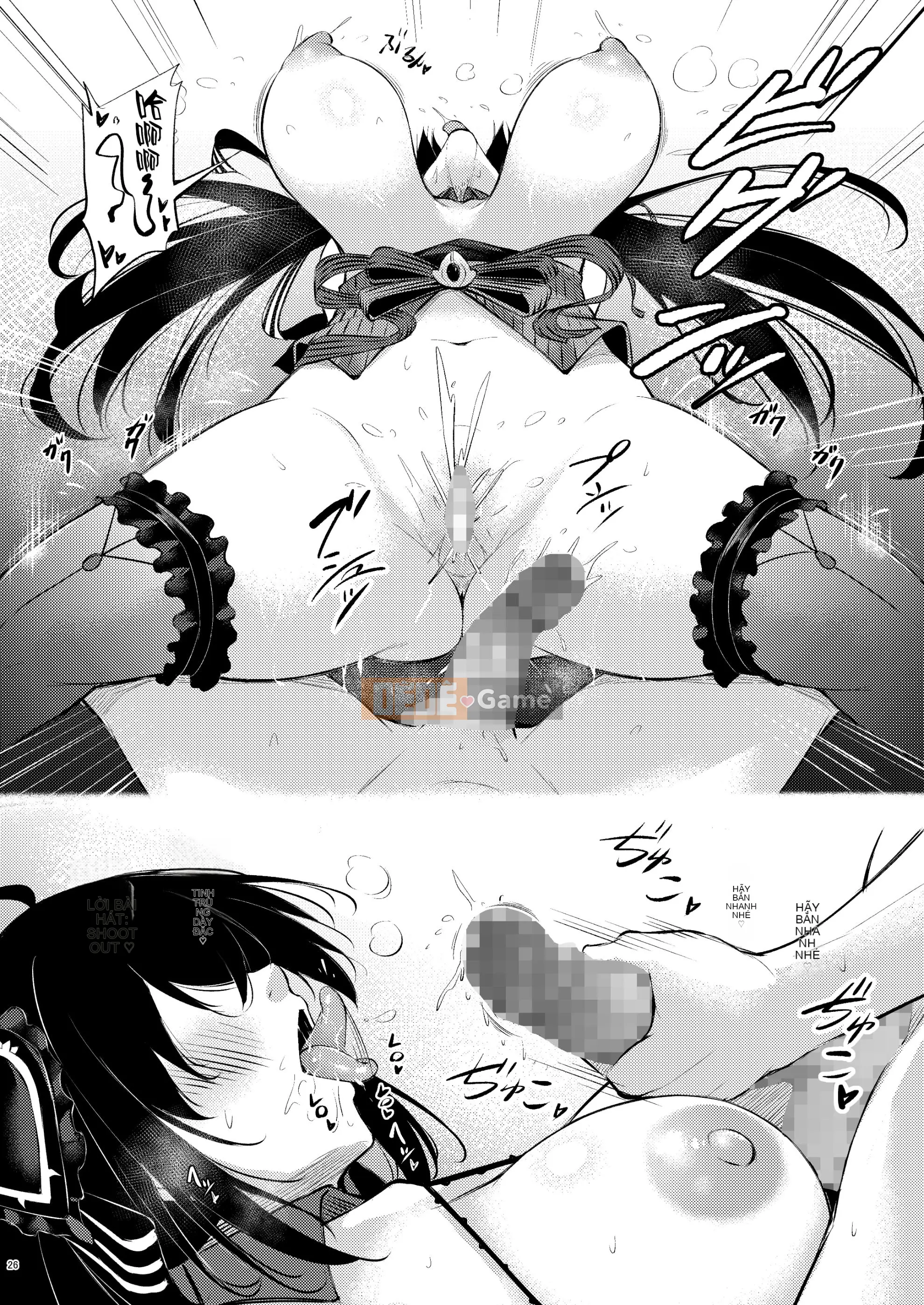 [Gakuen Keimeicho (Wato Origami)] Dosukebe Lane ~Taihou no Case~ (Azur Lane) [Bản dịch tiếng Trung] [Phiên bản kỹ thuật số]