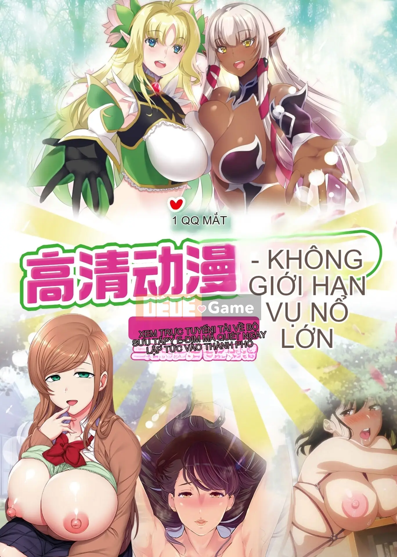 [Gakuen Keimeicho (Wato Origami)] Dosukebe Lane ~Taihou no Case~ (Azur Lane) [Bản dịch tiếng Trung] [Phiên bản kỹ thuật số]