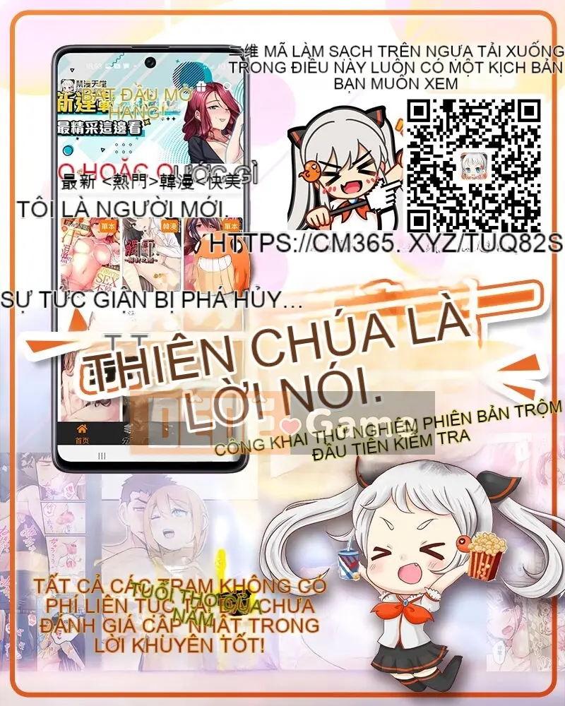 [Gakuen Keimeicho (Wato Origami)] Dosukebe Lane ~Taihou no Case~ (Azur Lane) [Bản dịch tiếng Trung] [Phiên bản kỹ thuật số]