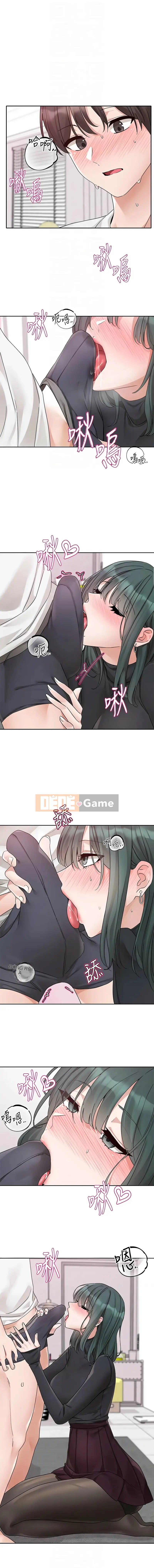 Câu lạc bộ trường em gái Chương 175-176