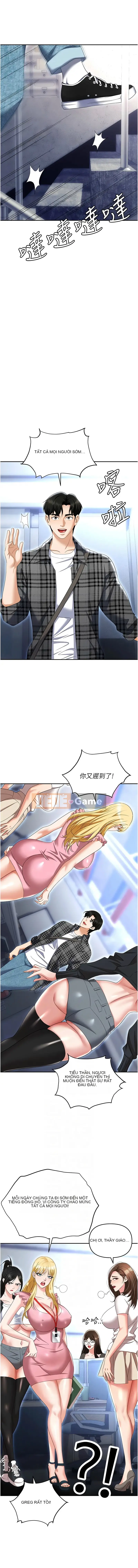 Bẫy công sở Chương 89