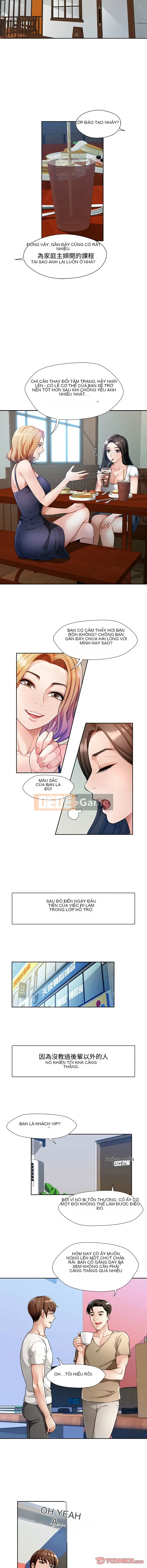 Người vợ lệch lạc Chương 1-5