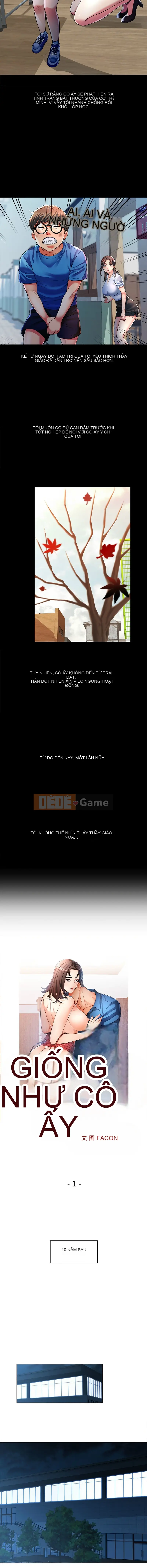 Cô ấy trông quen thuộc Chương 1-5