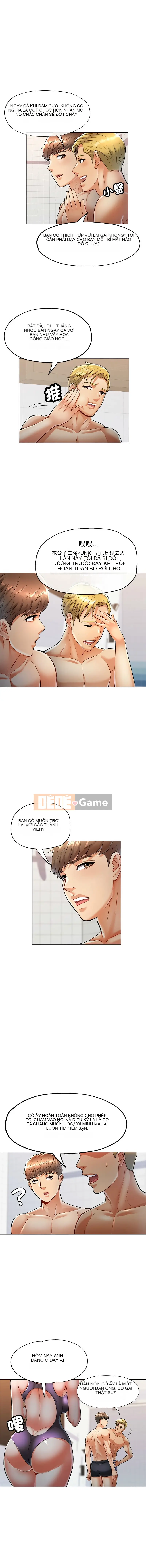 Cô ấy trông quen thuộc Chương 1-5