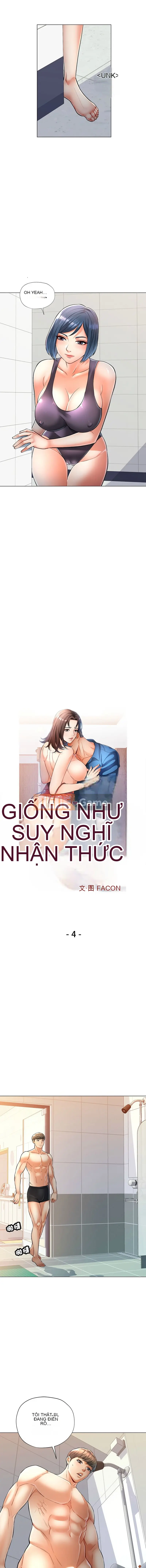 Cô ấy trông quen thuộc Chương 1-5