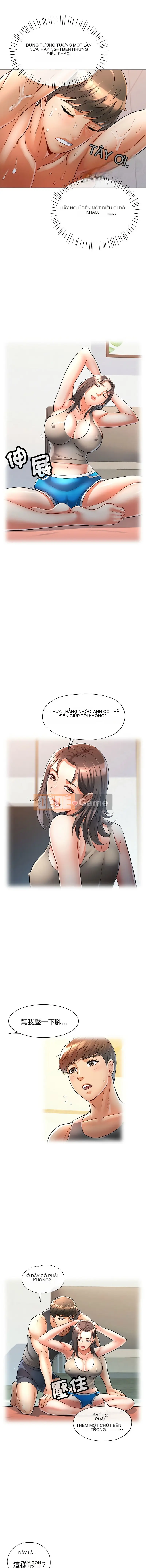 Cô ấy trông quen thuộc Chương 1-5