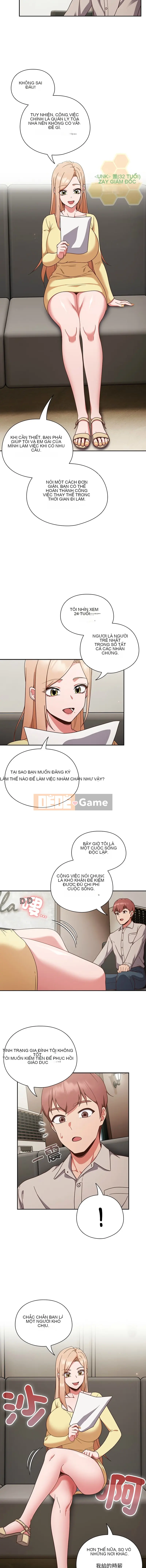 Sự mát mẻ từ trên trời rơi xuống Chương 1-4