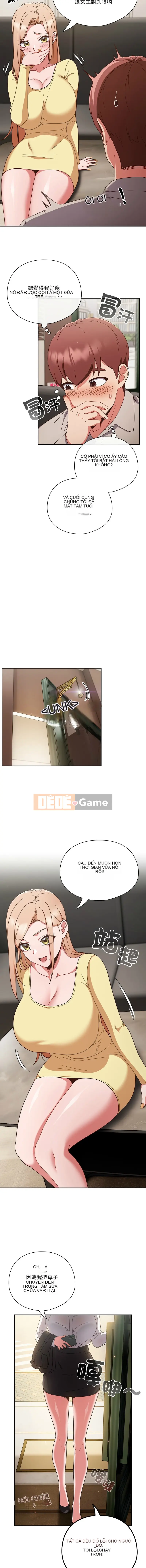 Sự mát mẻ từ trên trời rơi xuống Chương 1-4