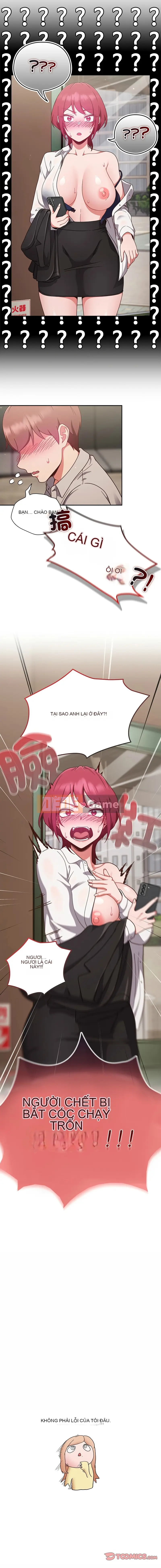 Sự mát mẻ từ trên trời rơi xuống Chương 1-4