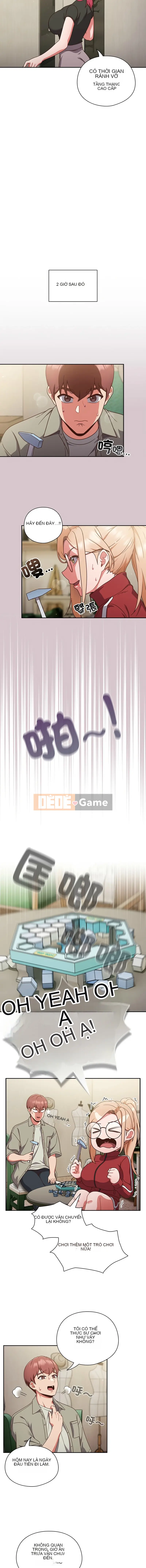 Sự mát mẻ từ trên trời rơi xuống Chương 1-4