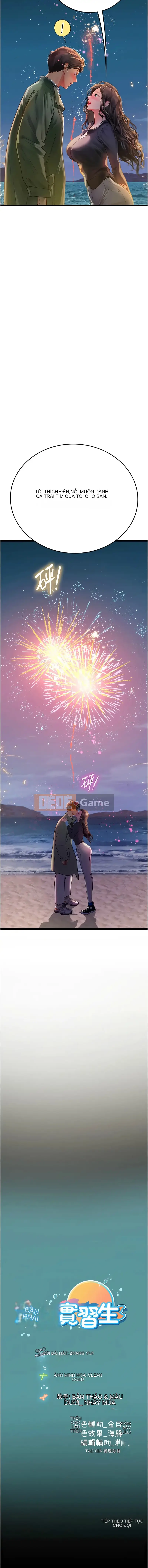 Thực tập sinh ama Chương 100-101