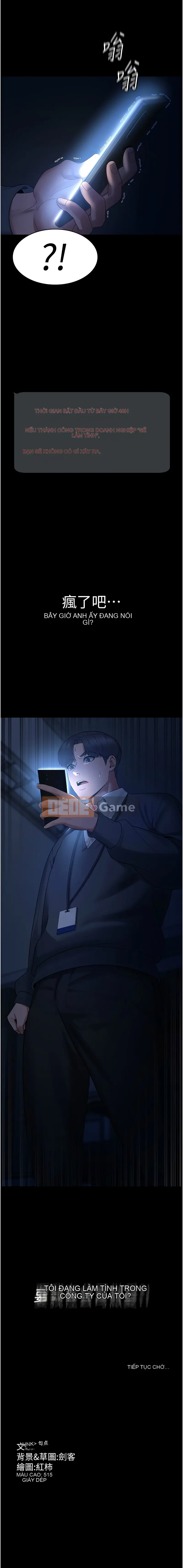 Sự cám dỗ của bà chủ Chương 1-8