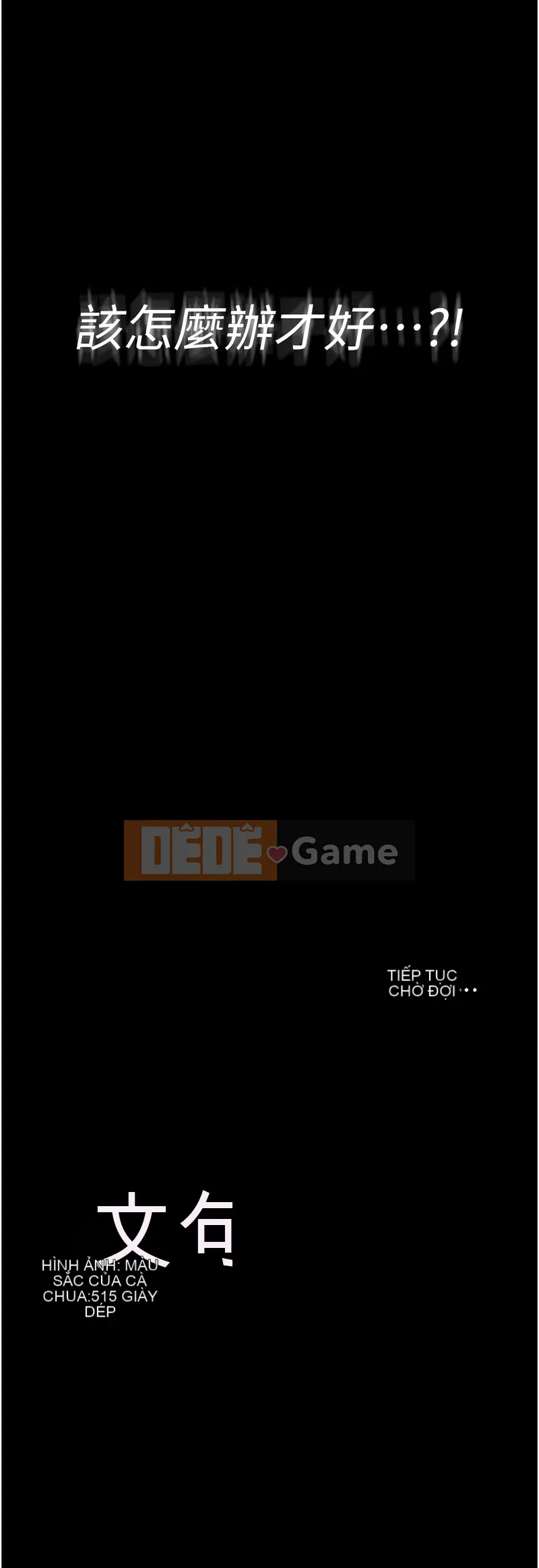 Sự cám dỗ của bà chủ Chương 1-8