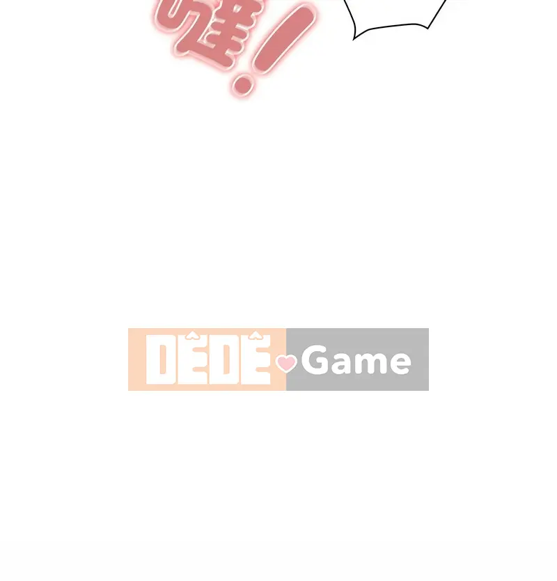 Cuộc sống gia sư trong mùa dịch Chương 117-120