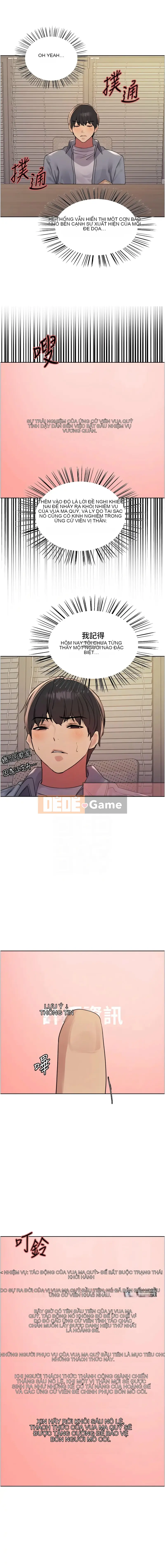 Mắt bánh xe màu Chương 27-28