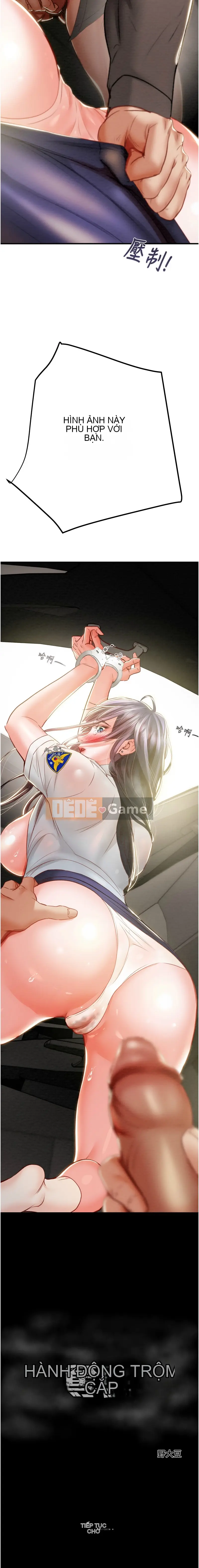 Cướp bóc Chương 1-9