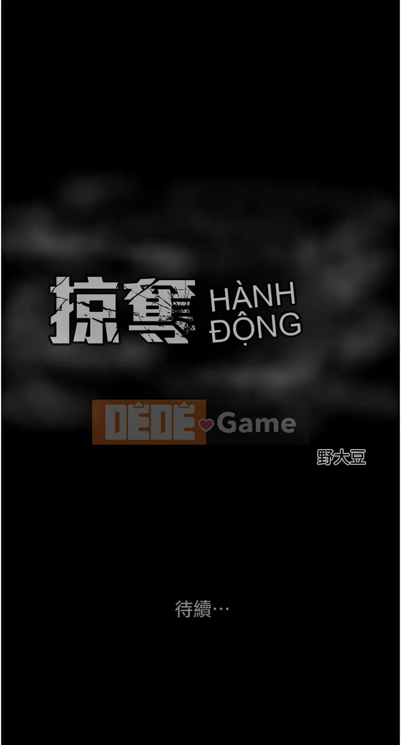 Cướp bóc Chương 1-9