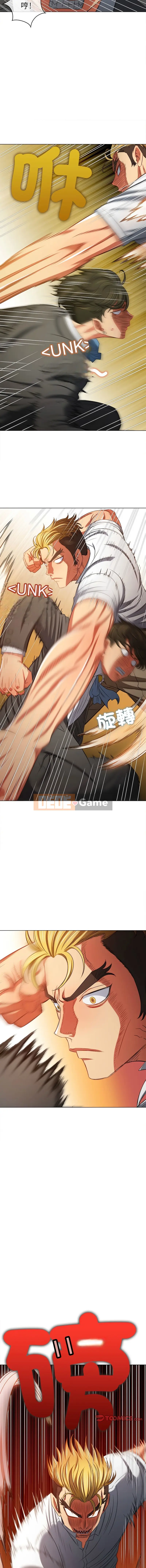 Ác nữ Gogou Tangling Chương 208-209