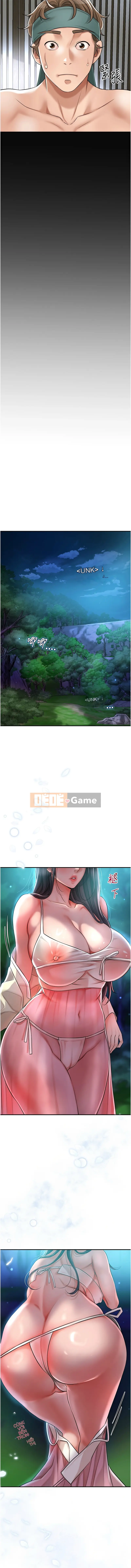 Màu hoa ướt: lấy điểm hoa Chương 1-8