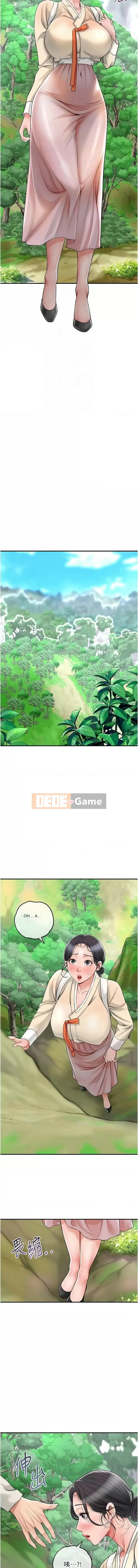 Màu hoa ướt: lấy điểm hoa Chương 1-8