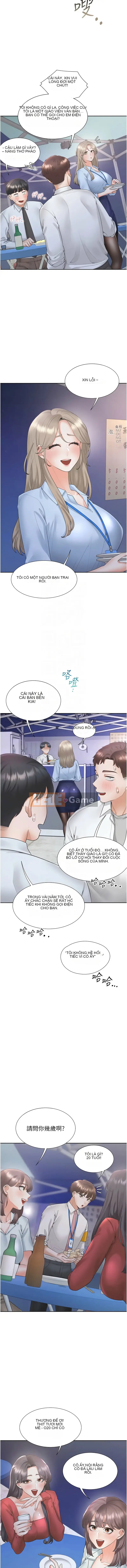 Sống thử với giường tầng Chương 88