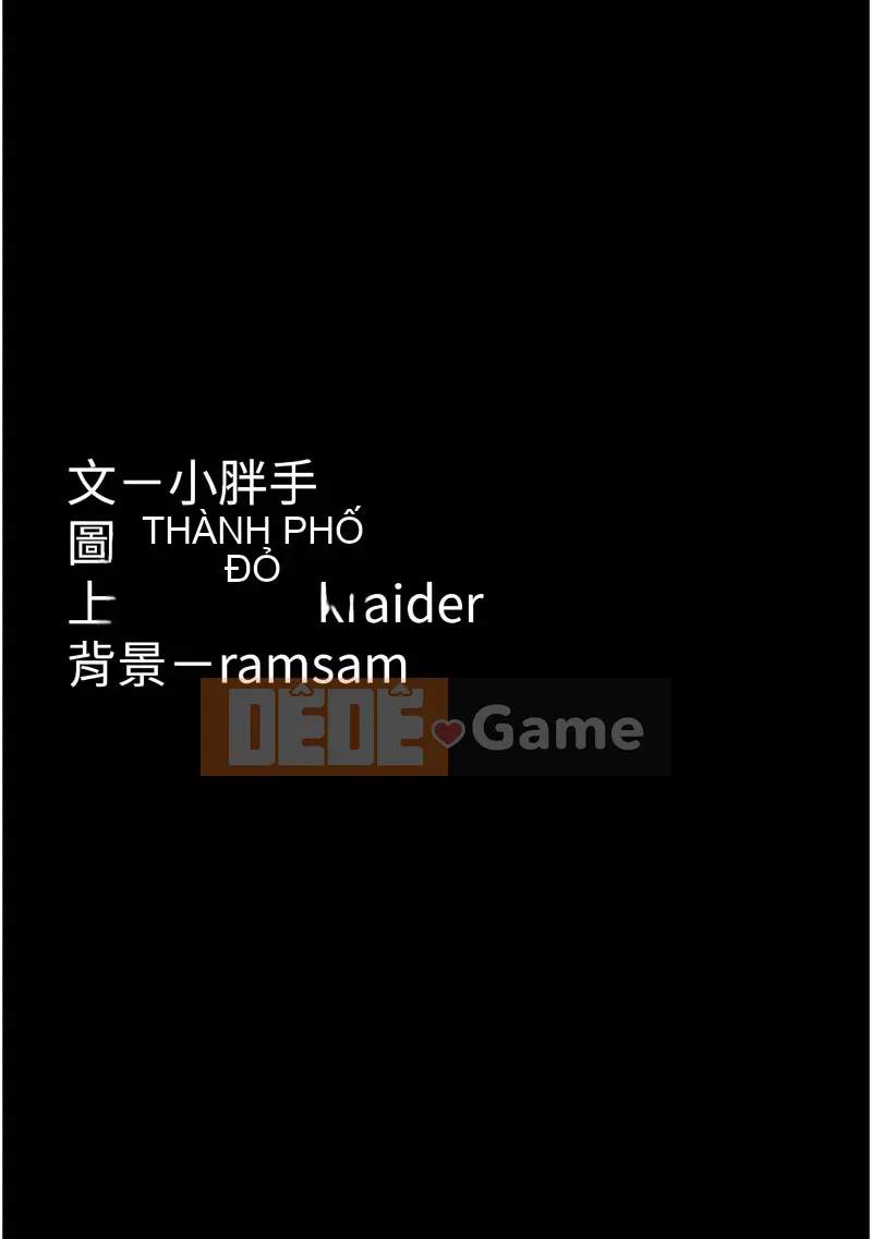 Nghiện điên Chương 85-86