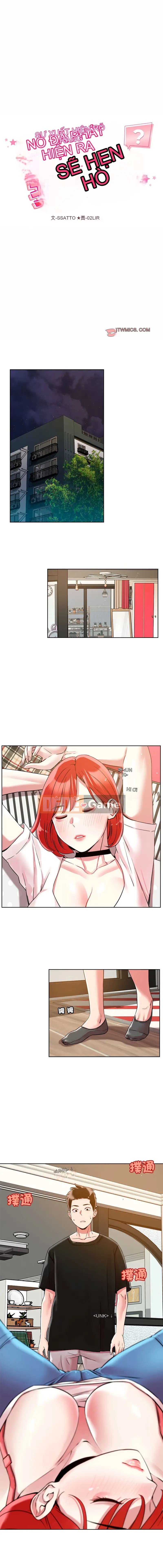 Tình cờ phát hiện ra rằng anh yêu em Chương 1-5