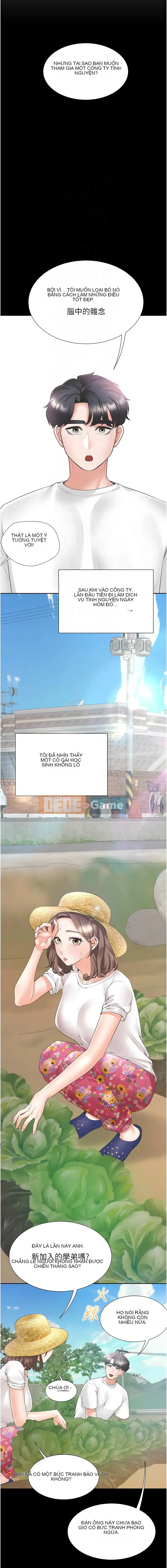 Sống thử với giường tầng Chương 89-90