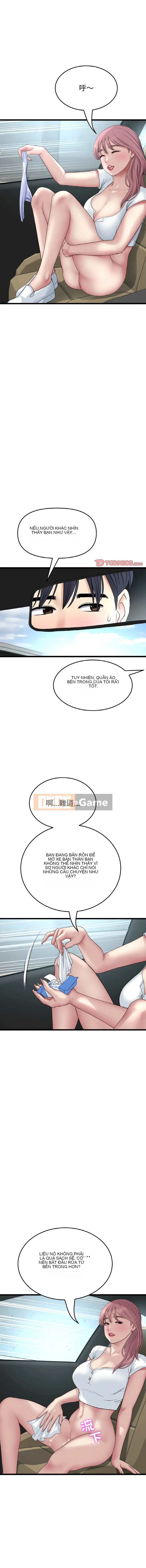 Tình yêu đầu tiên chúng tôi đoàn tụ là mẹ kế của tôi Chương 53-54