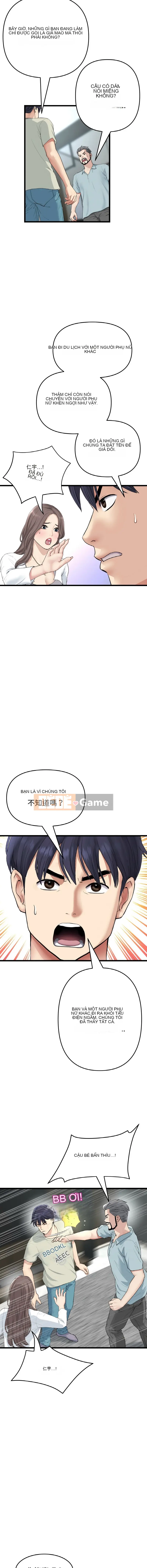 Tình yêu đầu tiên chúng tôi đoàn tụ là mẹ kế của tôi Chương 51-52