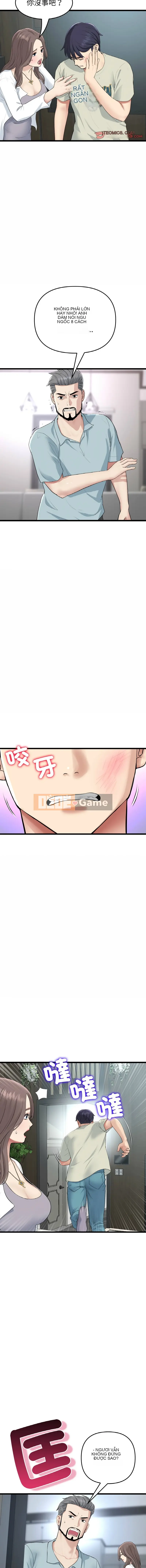 Tình yêu đầu tiên chúng tôi đoàn tụ là mẹ kế của tôi Chương 51-52