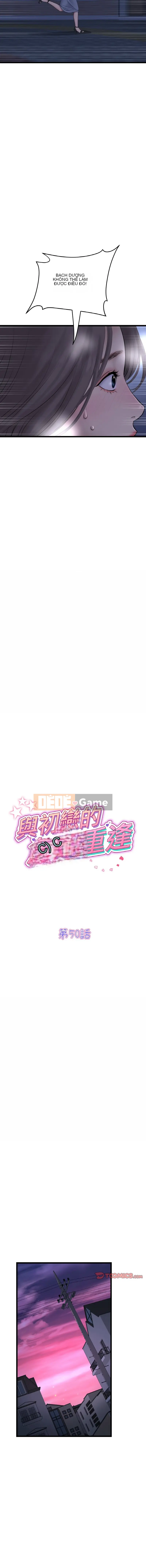 Tình yêu đầu tiên chúng tôi đoàn tụ là mẹ kế của tôi Chương 49-50